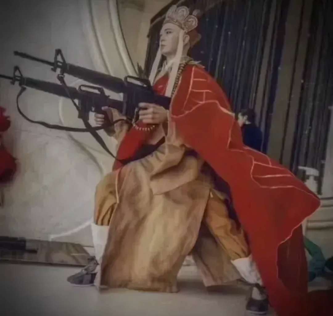 个篮
