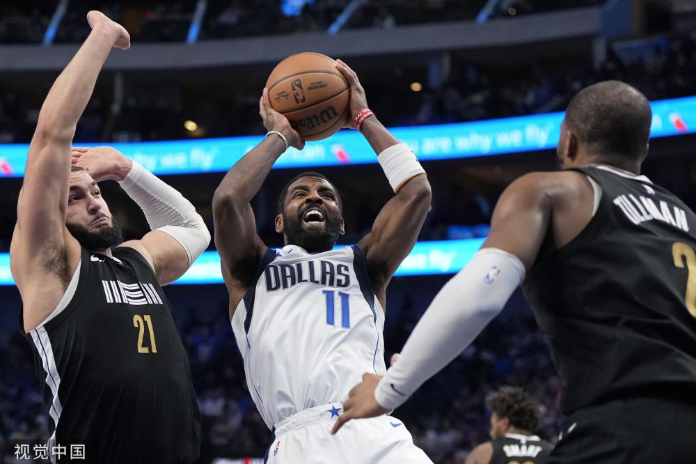 意味着他在 意味着他在